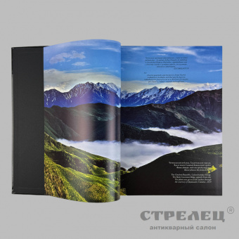 фото — книга «чеченское оружие». иса асхабов